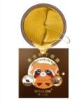 Sersanlove Patch-uri cu mucină de melc - Sersanlove Golden Snail Eye Mask 60 buc Masca de fata