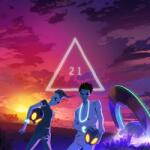 UNIVERSAL Area21 & Martin Garrix - Greatest Hits Vol. 1. (1lp) (3c4985)