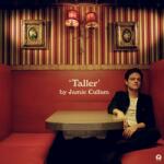 UNIVERSAL Jamie Cullum - Taller (1lp) (7768697, 5e2508)
