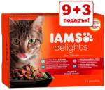 Iams Delights Land Collection in gravy 12x85 g
