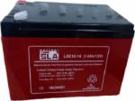 SLA LDC12-14 12V/14Ah Zárt gondozás mentes AGM ciklikus akkumulátor (DC12-14)