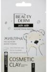 Beauty Derm Mască pentru față de țesătură pe bază de argilă albă Nutritious - Beauty Derm Skin Care Cosmetic Clay 12 ml Masca de fata