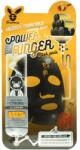 Elizavecca Mască nutritivă purificatoare cu cărbune și miere pentru față - Elizavecca Black Charcoal Honey Deep Power Ringer Mask Pack 23 ml Masca de fata