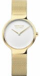 Bering 15531-334