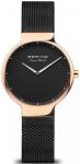Bering 15531-262