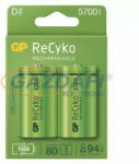 GP Batteries B2145 Akkumulátor ReCyko HR20 (D) 5700mAh 2db (1032422570)