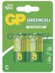 GP Batteries B1231 ELEM GREENCELL R14 2db/bliszter (B1231) (1012312000)