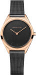 Bering 17031-166 Ceas