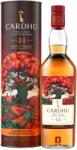 CARDHU 14 Years Special Release 2021 0,7 l 55,5%