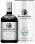 Bunnahabhain Abhainn Araig Whisky (Féis Ile 2022 Limited) [0, 7L|50, 8%] - idrinks