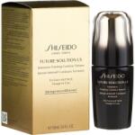 Shiseido Arcszérum - Shiseido Future Solution LX Intensive Firming Contour Serum 50 ml