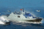 Trumpeter PLA Navy Type 071 Amphibious Transport Dock 1: 700 (06726)
