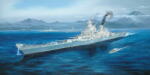 HobbyBoss USS Missouri BB-63 1: 350 (86516)