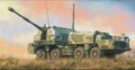 HobbyBoss Russian 130mm Coastal Defense Gun A-222 Bereg 1: 72 (82938)