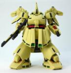 BANDAI HGUC PMX-003 THE-O robot (GUN14213) - bestmarkt