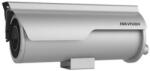 Hikvision DS-2XC6645G0-IZHRS(8-32mm)(D)