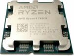 AMD Ryzen 9 7950X 4.5GHz 16-Cores Tray Processzor