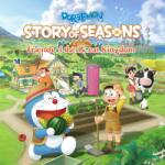 BANDAI NAMCO Entertainment Doraemon Story of Seasons Friends of the Great Kingdom (PC) Jocuri PC
