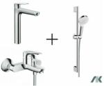 Hansgrohe Logis E 71162000+71403000+26532400