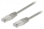 Nedis FTP | F/UTP Cat 5e patch Kábel | hálózati kábel | 0, 5 m | Szürke (CCGT85110GY05)