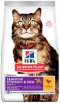 Hill's Science Plan Adult Sensitive Stomach & Skin 300 g