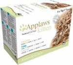 Applaws Kitten Selection chicken/tuna/sardine 6x70 g