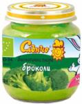 Слънчо Био зеленчуково пюре Слънчо - Броколи, 130 g (4297) - ozone
