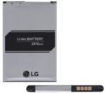 LG akku 2500 mAh LI-ION LG K9 K350 (K8 2018), LG K8 2017 (M200n), LG K4 2017 (M160) (BL-45F / BL-45F1F / EAC63361401)