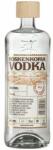 Koskenkorva vodka (0, 7L / 40%) - whiskynet