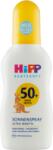 HiPP KG HiPP Babysanft napvédő spray 150ml