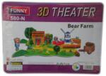  Пъзел 3d Ферма за мечета