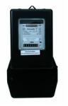 Anco Fogyasztásmérő 3F almérő direkt 40A elektromechanikus 230V 400V/ 4-vezetékes ANCO - 321177 (321177)