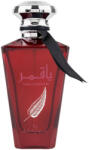 Ard Al Zaafaran Yaa Qamar EDP 100 ml Parfum