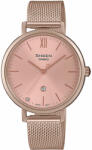 Casio SHE-4539CM-4AUER
