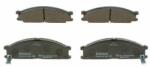 Bosch set placute frana, frana disc BOSCH 0 986 494 848 (0 986 494 848)