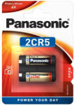 Panasonic 2CR-5L/1BP lítium fotóelem, 1 db/bliszter (2CR5M)