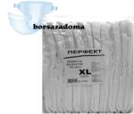 Perfekt нощни памперси за възрастни xl 100/120 кг (п-787)