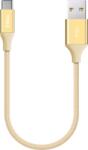 Ttec Кабел ttec AlumiCable Type C Charge / Data Cable , 2.0 , 30 cm - Златист