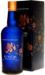 KI NO BI SEI Superpremium Dry Gin 54,5% 0,7 l