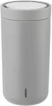 Stelton Термос чаша TO GO CLICK 200 ml, матова светло сива, Stelton (SN67513)
