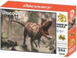  PUZZLE 3D - Ceratosaurus 300 buc (SK46PR-12146)