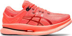 Asics MetaRide W Futócipő 1012a843-700 Méret 38 EU