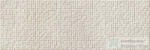 Marazzi Fresco Struttura 3D Micromos Desert 32, 5x97, 7 cm-es fali csempe M1SF (M1SF)