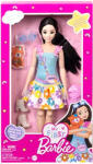 Mattel Barbie®: Első Barbie babám - Fekete hajú baba 34 cm - Mattel (HLL22) - jatekshop