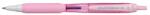 uni Golyóstoll, 0, 38 mm, nyomógombos, UNI "SXN-101FL ", rózsaszín (TUSXN101R) - webpapir