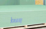 Knauf Placa gips-carton Verde Knauf GKBI 12.5 mm (2600mmx1200mm)