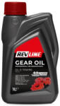 REVLINE Ulei transmisie Revline Semisynthetic GL-5 75W90 - 1 Litru