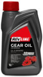 REVLINE Ulei transmisie Revline GL-5 80W90 - 1 Litru
