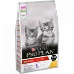 Purina Pro Plan Pisici Junior ( Kitten ) Optistart cu Pui, 1.5 kg