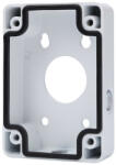 Dahua PFA120 (PFA120)